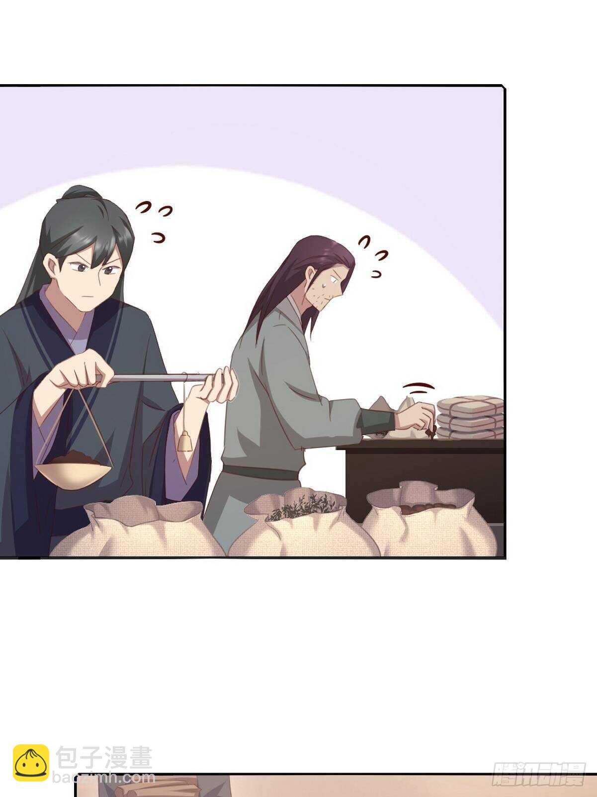 神廚狂後 - 第176話 醫者仁心 - 5