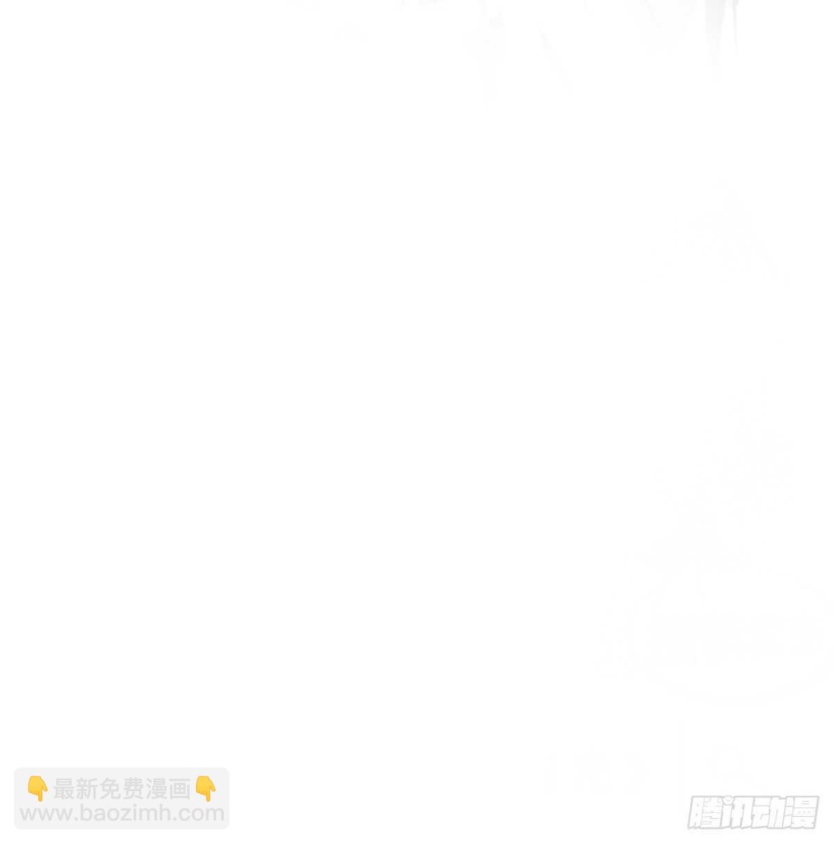 神廚狂後 - 第180話 毒君子 - 6