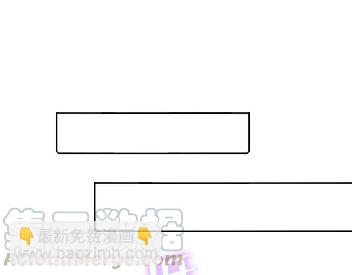 神廚狂後 - 第182話 親生女兒(1/2) - 1