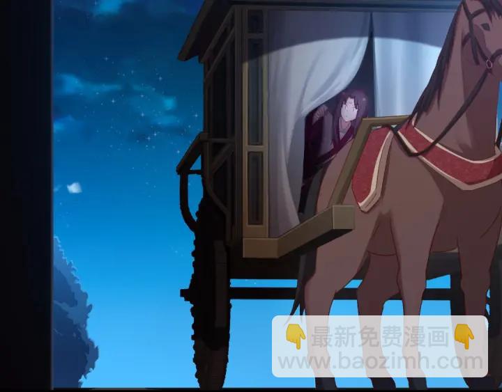 神廚狂後 - 第182話 親生女兒(1/2) - 8