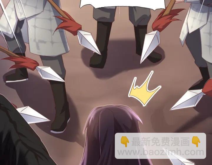 神廚狂後 - 第182話 親生女兒(2/2) - 1