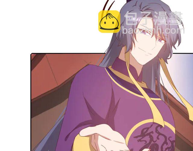 神廚狂後 - 第184話 他絕不會死(1/2) - 3