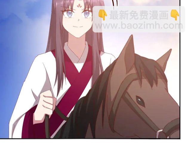 神廚狂後 - 第184話 他絕不會死(1/2) - 5