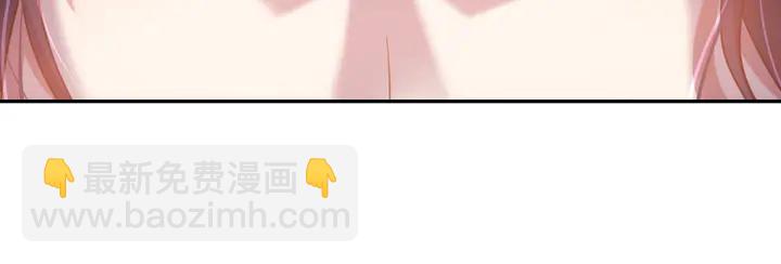 神廚狂後 - 第186話 送分題(1/2) - 5