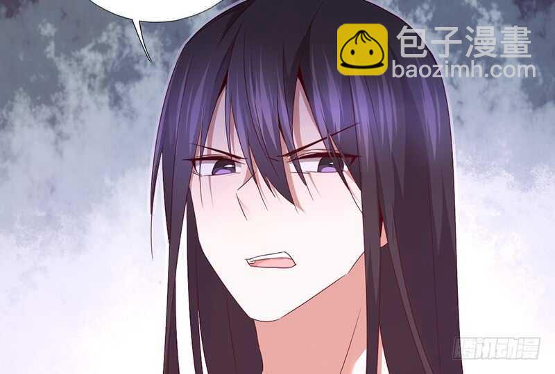 神廚狂後 - 第19話 初吻 - 7