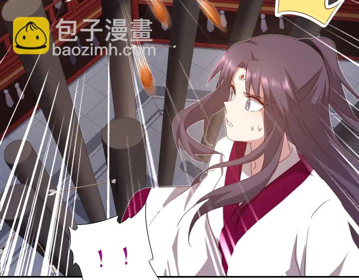 神廚狂後 - 第188話 鳳後的好感度(1/2) - 5