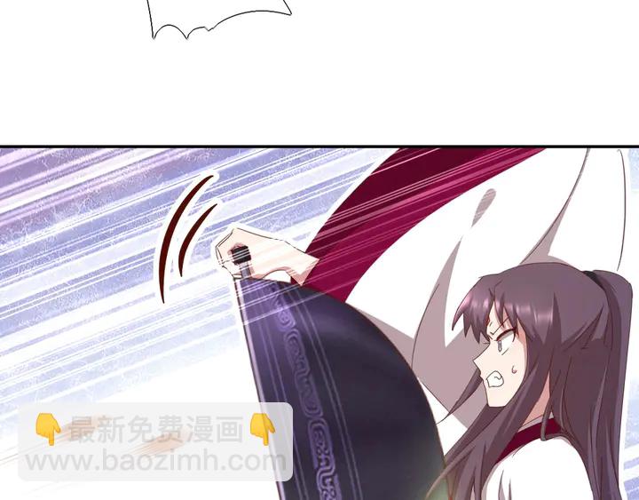 神廚狂後 - 第188話 鳳後的好感度(1/2) - 6