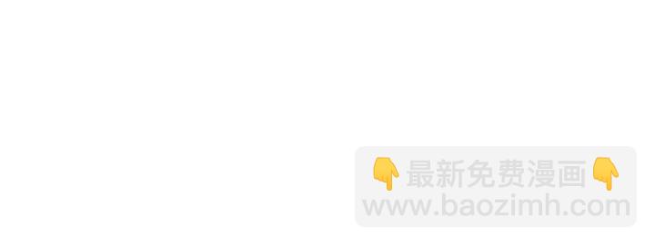 神廚狂後 - 第188話 鳳後的好感度(2/2) - 6