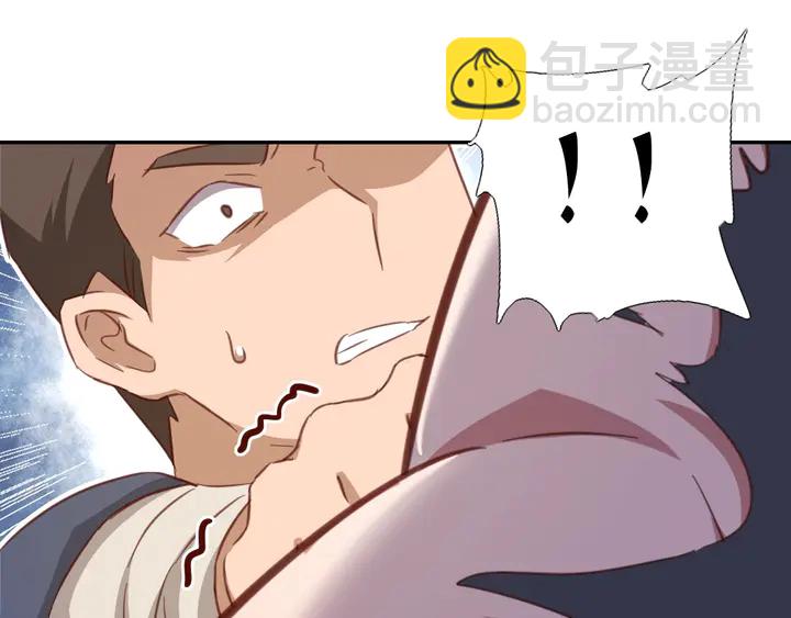 神廚狂後 - 第188話 鳳後的好感度(2/2) - 1