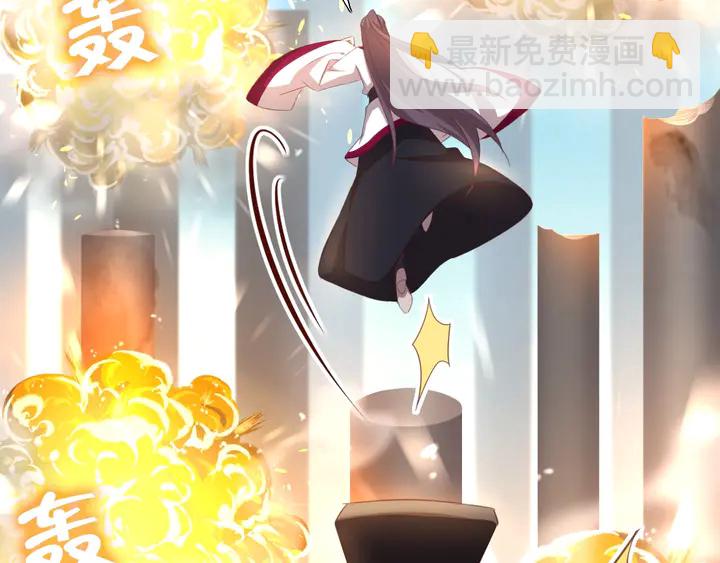 神廚狂後 - 第190話 險中求勝(1/2) - 1