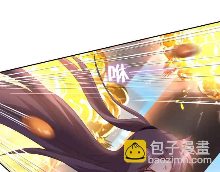 神廚狂後 - 第190話 險中求勝(1/2) - 4