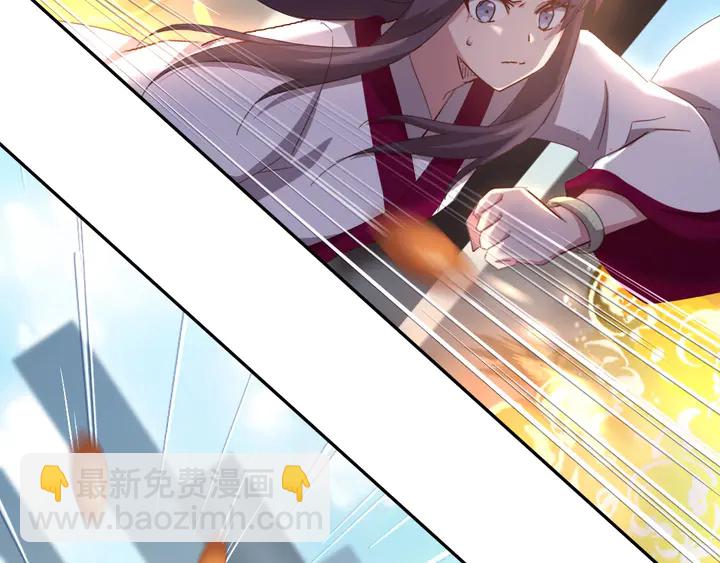 神廚狂後 - 第190話 險中求勝(1/2) - 5