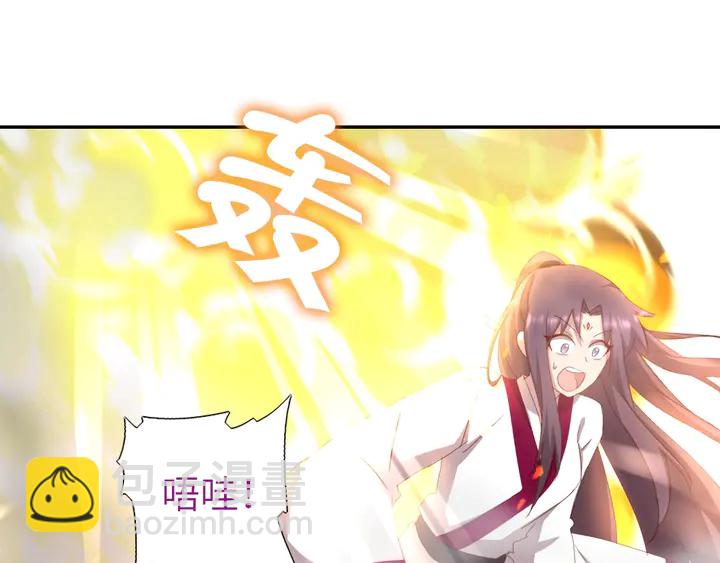 神廚狂後 - 第190話 險中求勝(1/2) - 5