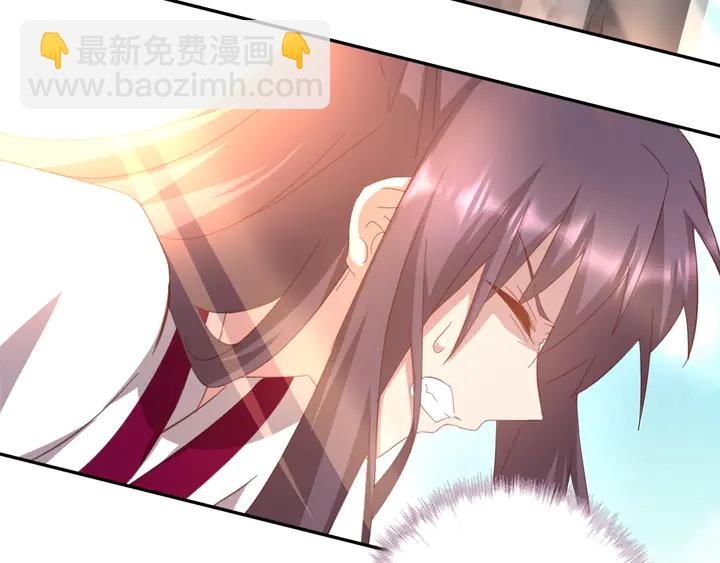 神廚狂後 - 第190話 險中求勝(1/2) - 7