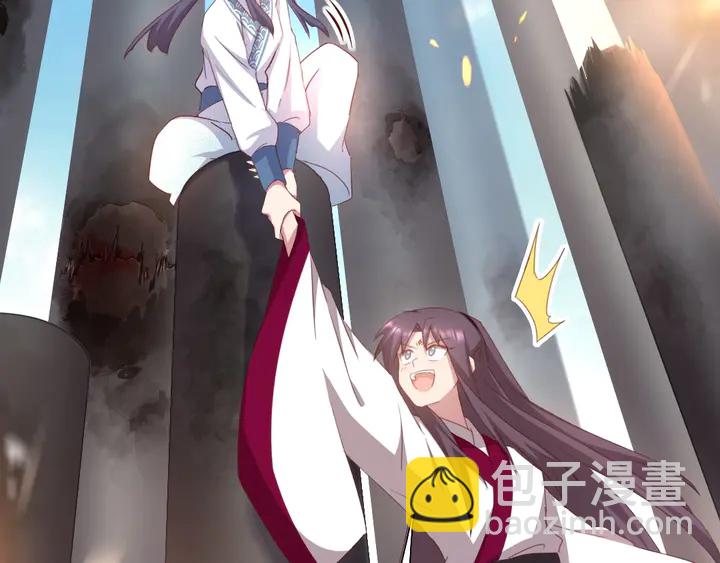 神廚狂後 - 第190話 險中求勝(1/2) - 2