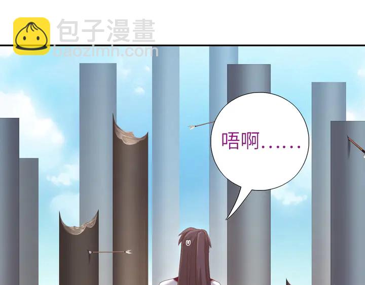 神廚狂後 - 第190話 險中求勝(1/2) - 4