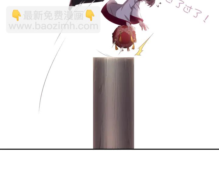 神廚狂後 - 第190話 險中求勝(2/2) - 1