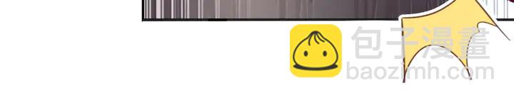 神廚狂後 - 第190話 險中求勝(2/2) - 3