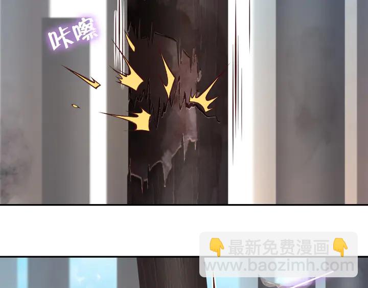 神廚狂後 - 第190話 險中求勝(2/2) - 5