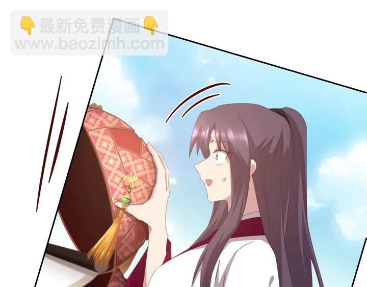 神廚狂後 - 第190話 險中求勝(2/2) - 3