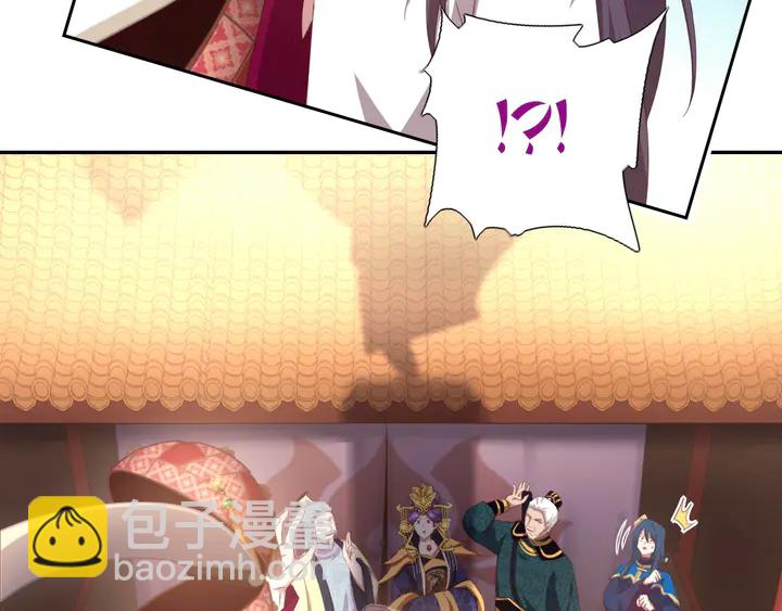 神廚狂後 - 第190話 險中求勝(2/2) - 4