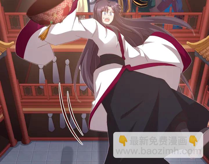 神廚狂後 - 第190話 險中求勝(2/2) - 5