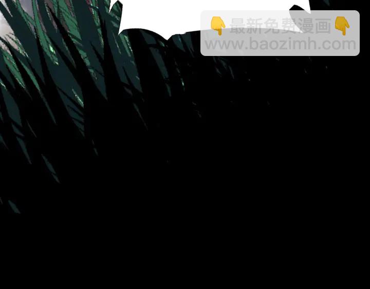 神廚狂後 - 第192話 算賬(2/2) - 4