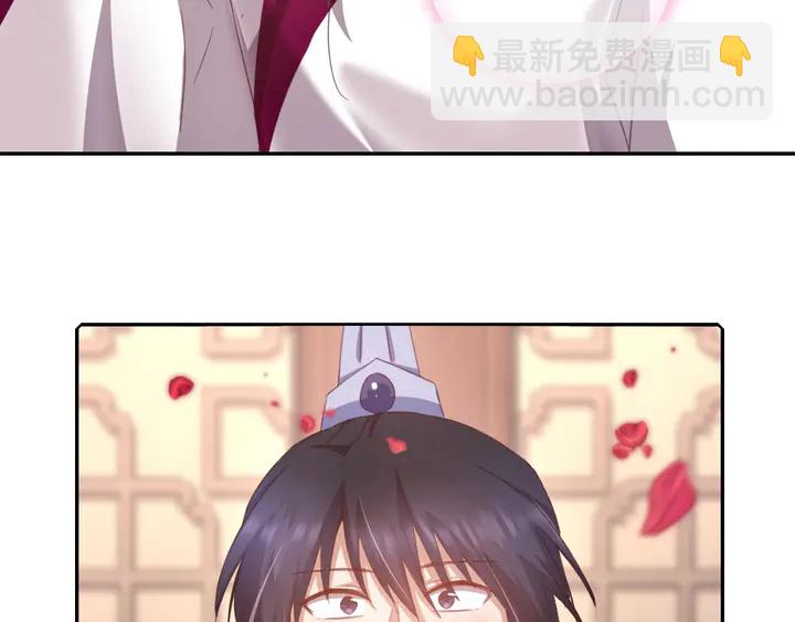 神廚狂後 - 第194話 要緊事(2/2) - 6