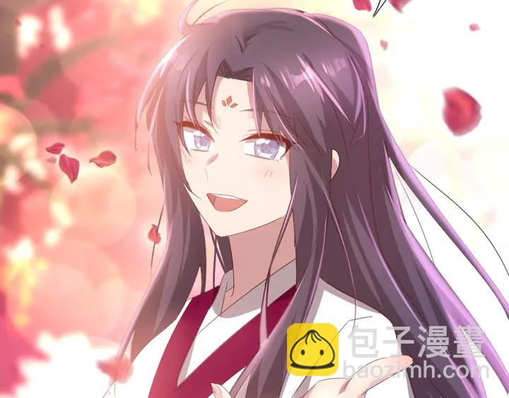 神廚狂後 - 第194話 要緊事(2/2) - 5