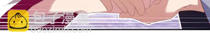 神廚狂後 - 第194話 要緊事(2/2) - 3