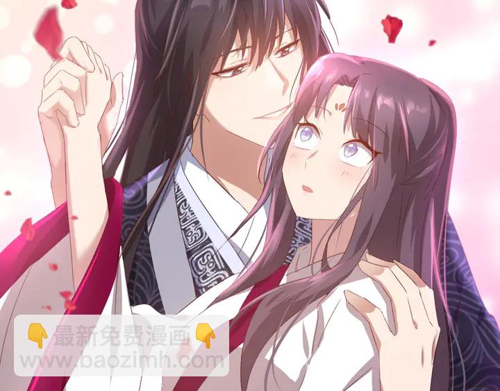 神廚狂後 - 第194話 要緊事(2/2) - 5