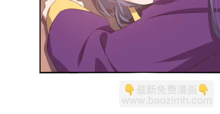 神廚狂後 - 第197話 不被瓜分的愛(2/2) - 1