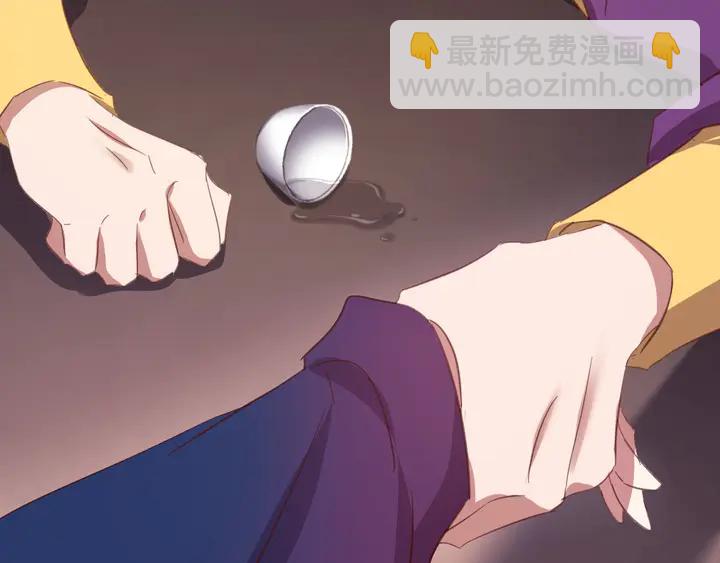 神廚狂後 - 第197話 不被瓜分的愛(2/2) - 7