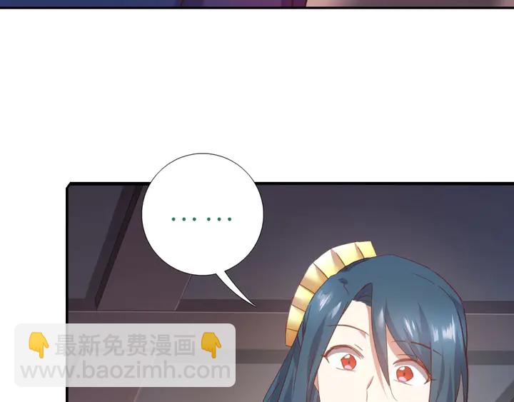 神廚狂後 - 第197話 不被瓜分的愛(2/2) - 1