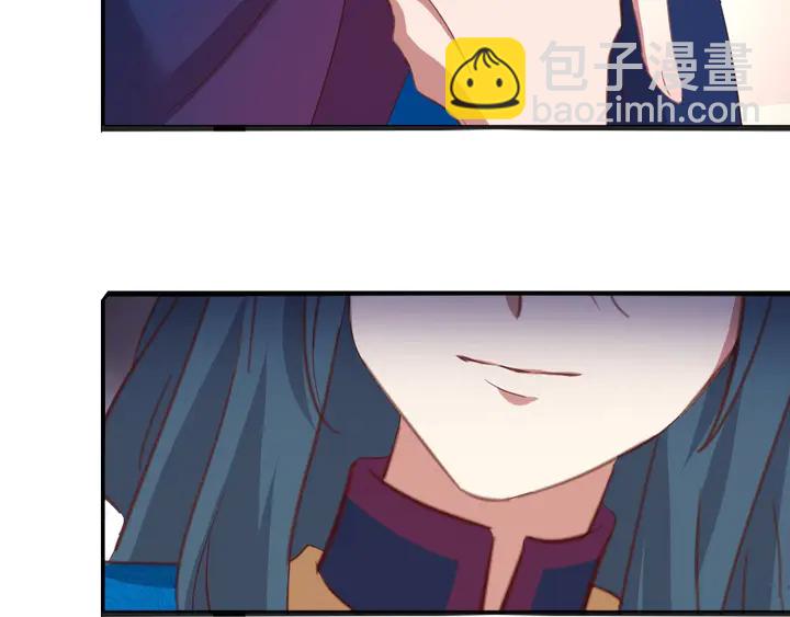 神廚狂後 - 第197話 不被瓜分的愛(2/2) - 3