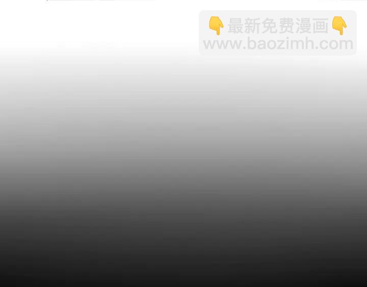 神廚狂後 - 第197話 不被瓜分的愛(2/2) - 4