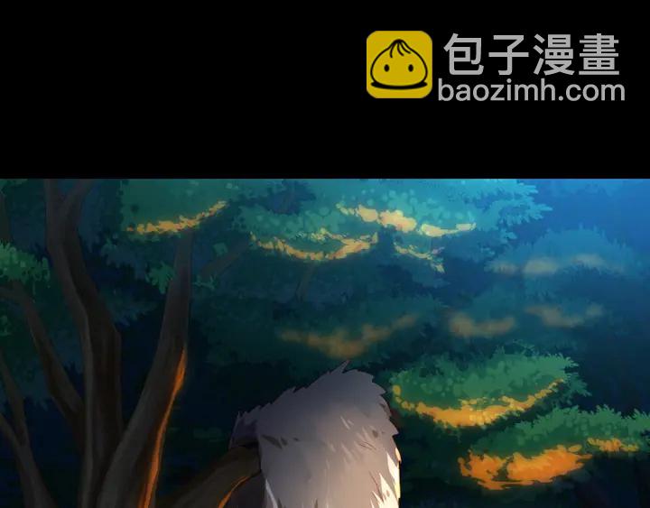 神廚狂後 - 第199話 驚天大瓜(1/2) - 6