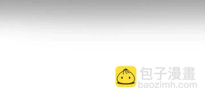 神廚狂後 - 第199話 驚天大瓜(2/2) - 4