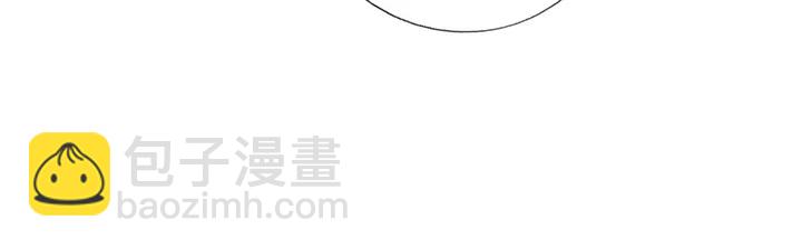 神廚狂後 - 第199話 驚天大瓜(2/2) - 1