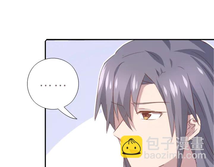 神廚狂後 - 第201話 麪食比拼(1/2) - 7