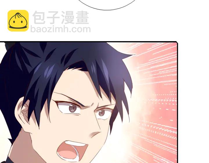 神廚狂後 - 第201話 麪食比拼(1/2) - 1