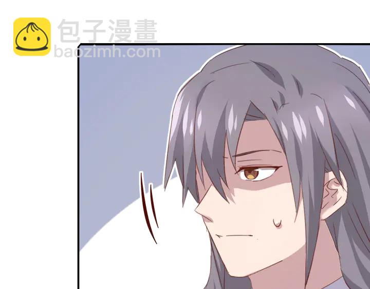 神廚狂後 - 第201話 麪食比拼(1/2) - 3