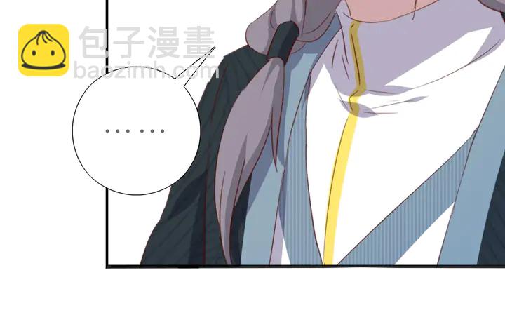 神廚狂後 - 第201話 麪食比拼(1/2) - 4