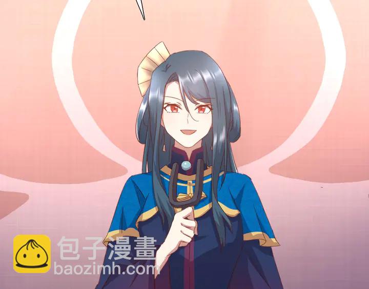 神廚狂後 - 第201話 麪食比拼(1/2) - 7