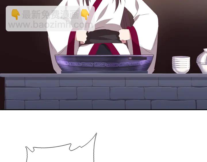 神廚狂後 - 第201話 麪食比拼(2/2) - 3