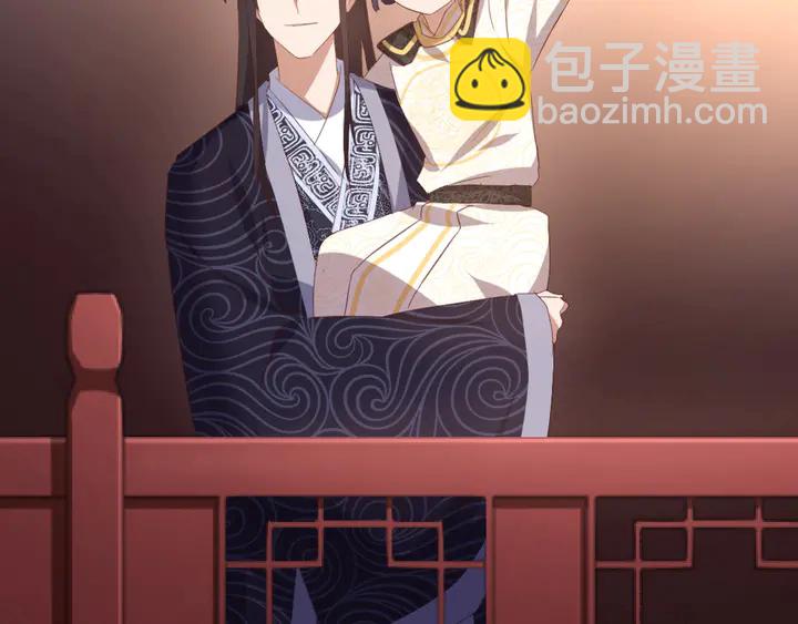 神廚狂後 - 第201話 麪食比拼(2/2) - 1