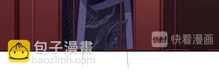 神廚狂後 - 第201話 麪食比拼(2/2) - 2