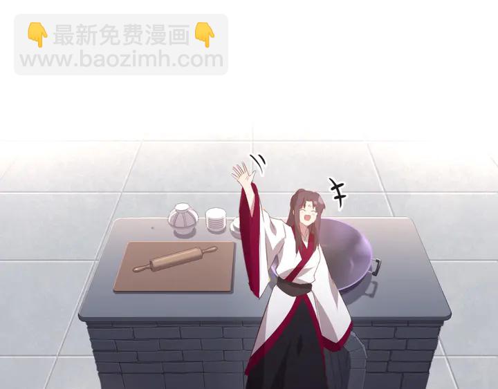 神廚狂後 - 第201話 麪食比拼(2/2) - 3