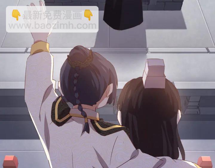 神廚狂後 - 第201話 麪食比拼(2/2) - 4