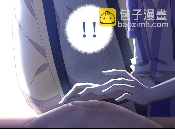 神廚狂後 - 第201話 麪食比拼(2/2) - 1